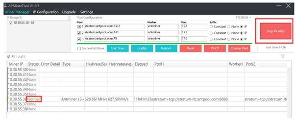 APMinerTool
