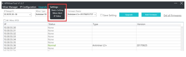 APMinerTool