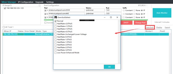 APMinerTool