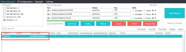 APMinerTool